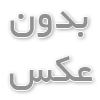 امکانات مدرن در طراحی سایت داروخانه